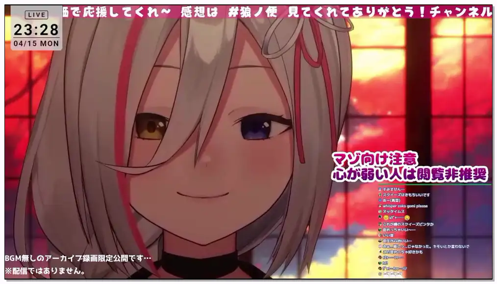 狼ノ宮ヒナギク 2024.9.2  fanbox  【お菓子代】【ASMR黒耳3dio】マゾ向け【囁き,耳ふー,耳はむ,耳かきタオル,earpick,whisper,挖耳勺,耳语,귀걸이,속삭이는】插图