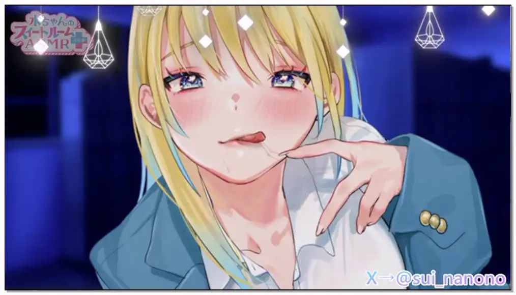 水ちゃん 2024.8.31   nico  1回シちゃった女友達に手で擦られながら耳責めされる♡♡♡插图