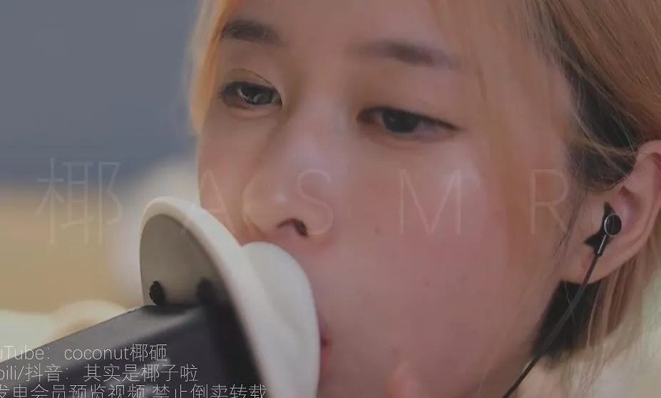 椰子ASMR F暴力天鹅过电 免疫向 谨慎插图