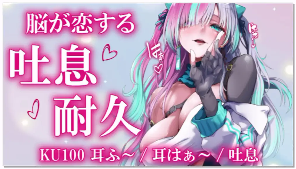 茶点カノン2024.09.04nicochannel会员限定插图