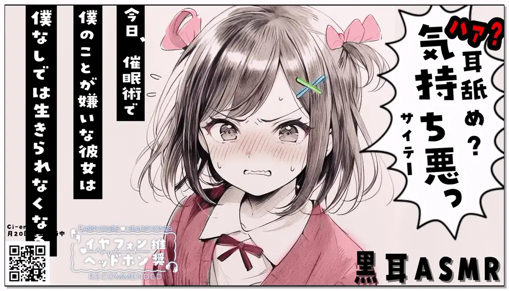 響ゆい 2024.09.16 nicochannel会员限定插图