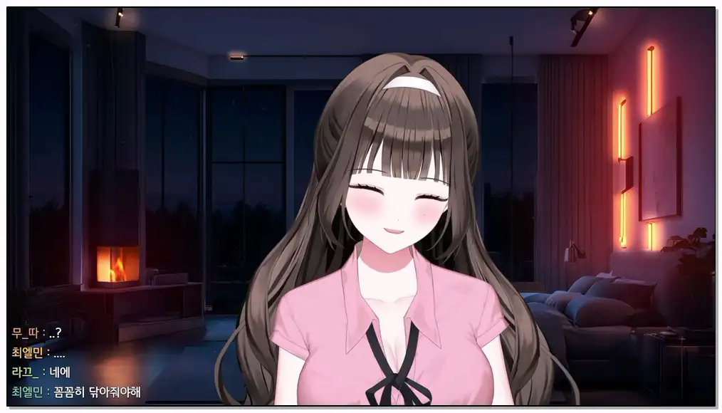 rie   2024.5.29   rplay 피로가 풀리는 뜨끈뜨끈 이어리킹 마사지插图