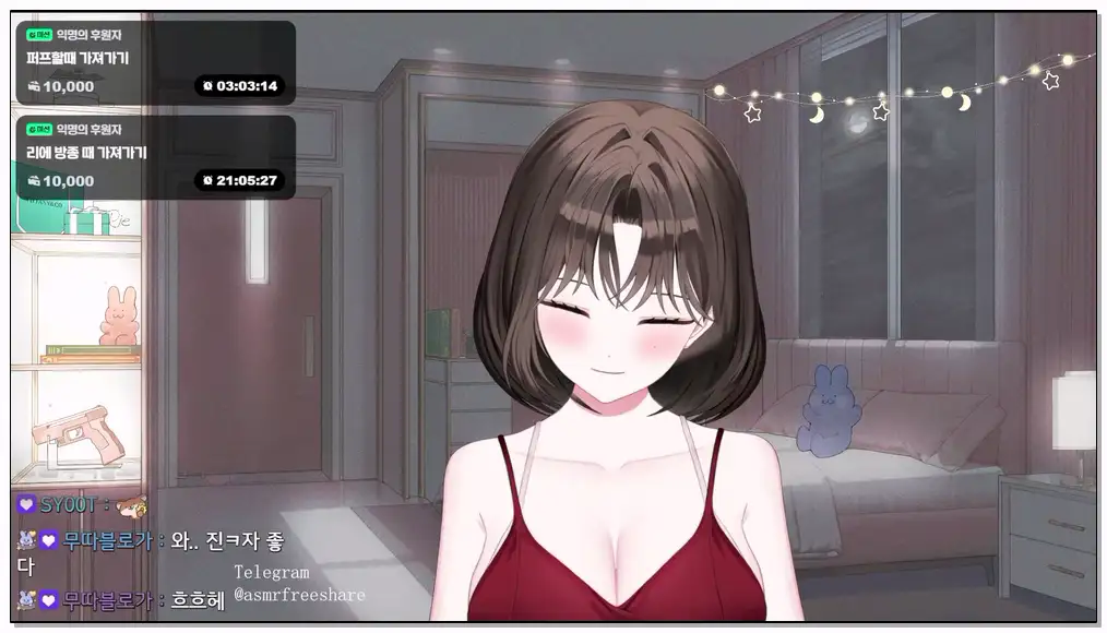 rie  2024.8.7   rplay  너무 귀여운 우리 멍뭉이 귀청소 (약 발라주기,이어리킹)插图