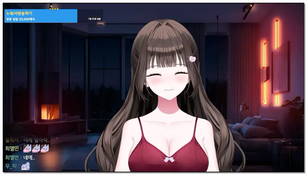 rie  2024.5.28   rplay 부드럽게 뽀뽀하면서 재워주기插图