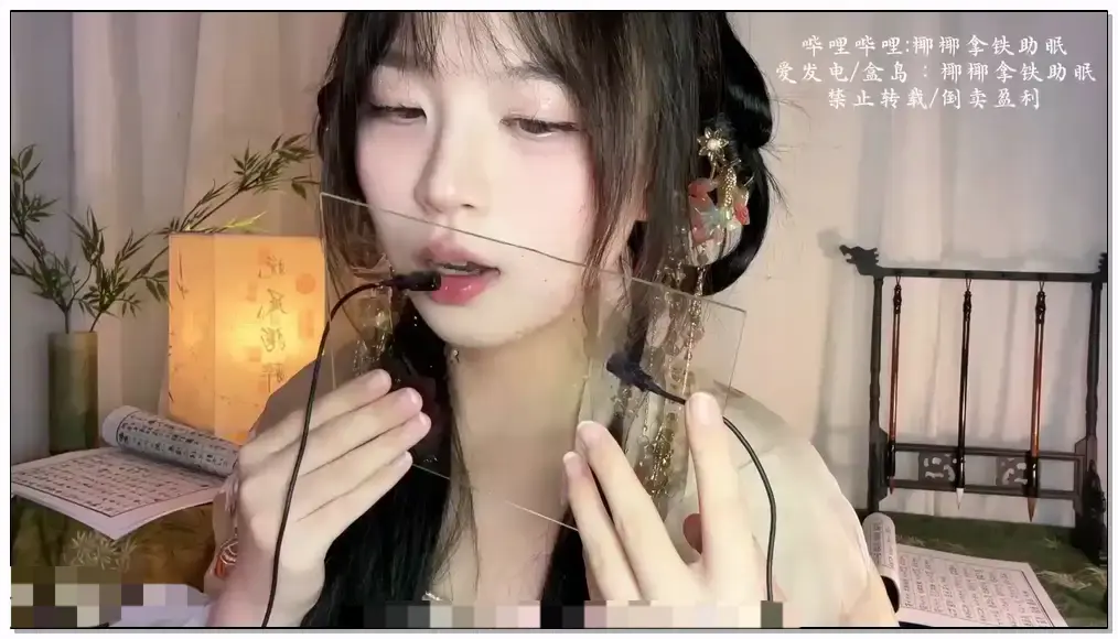 椰椰拿铁   中秋特辑：蜂蜜玻璃板插图