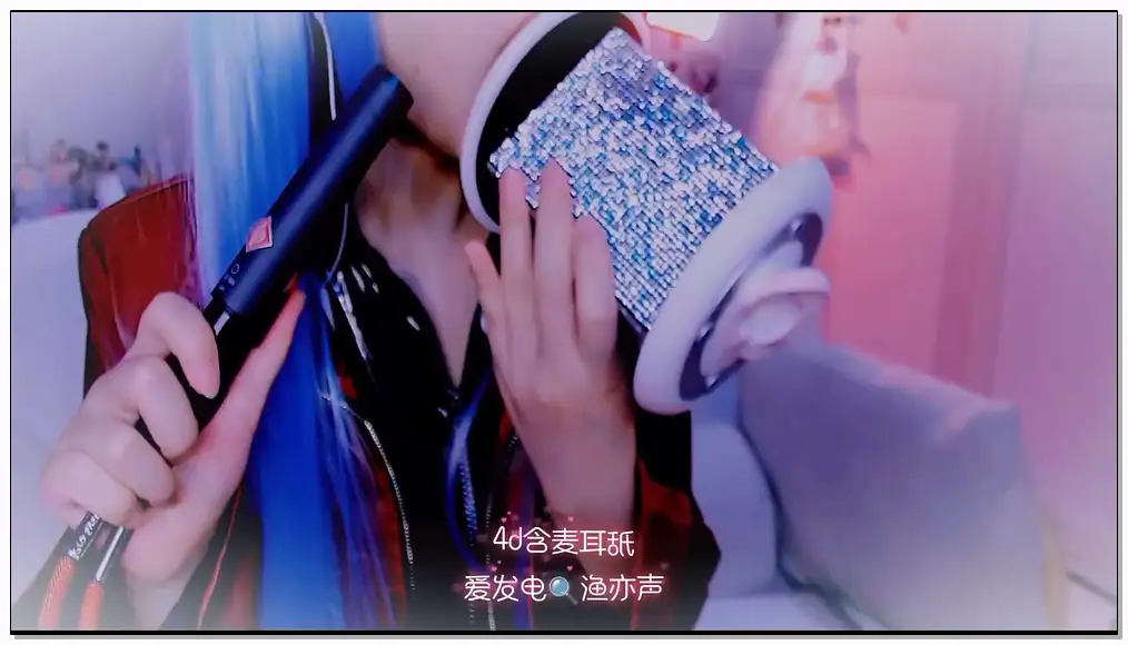渔亦声 六月特典-秘-方-发光-体-操-服-4-d-小-舌-头-cos库拉插图