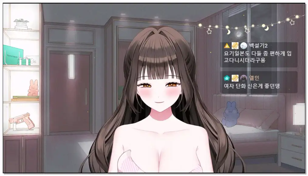 rie   2024.6.8   rplay  우리애기 대딸해주고 맘마 먹이기💞插图
