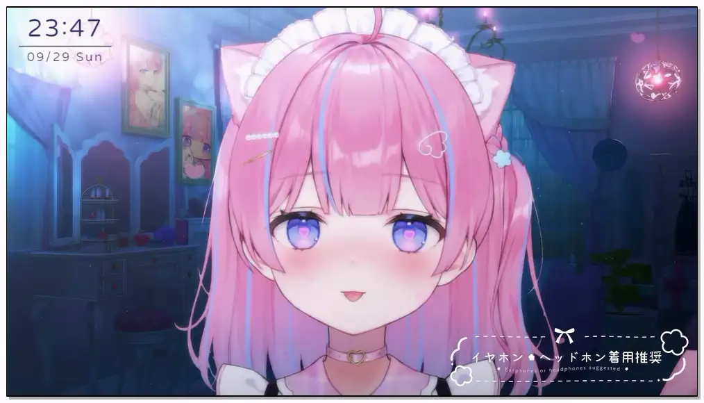 苺氷えな 2024.9.29   fanbox 【FANBOX限定】甘くとろける耳舐めASMR♡插图