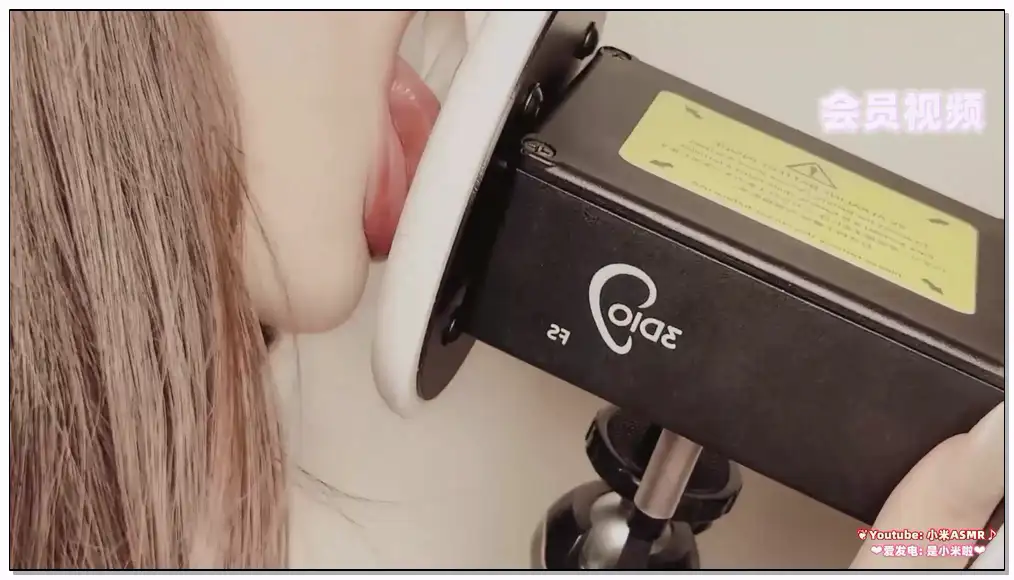 小米ASMR  搅动你的脑汁插图