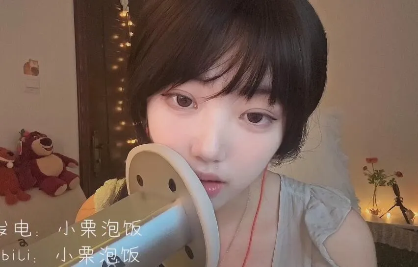 小栗泡饭 嗷呜➕吹气呼吸声-6.30min插图