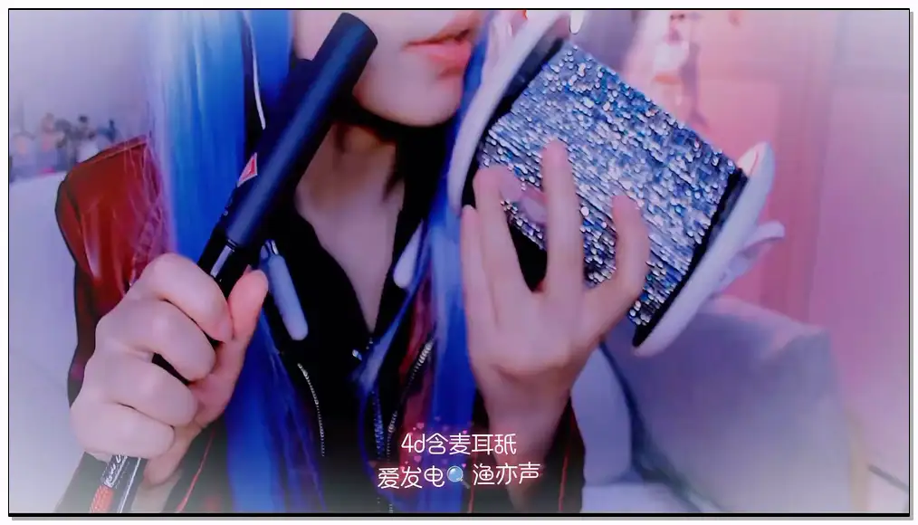渔亦声 cos库拉♡面对面甜蜜双倍耳舐含麦插图