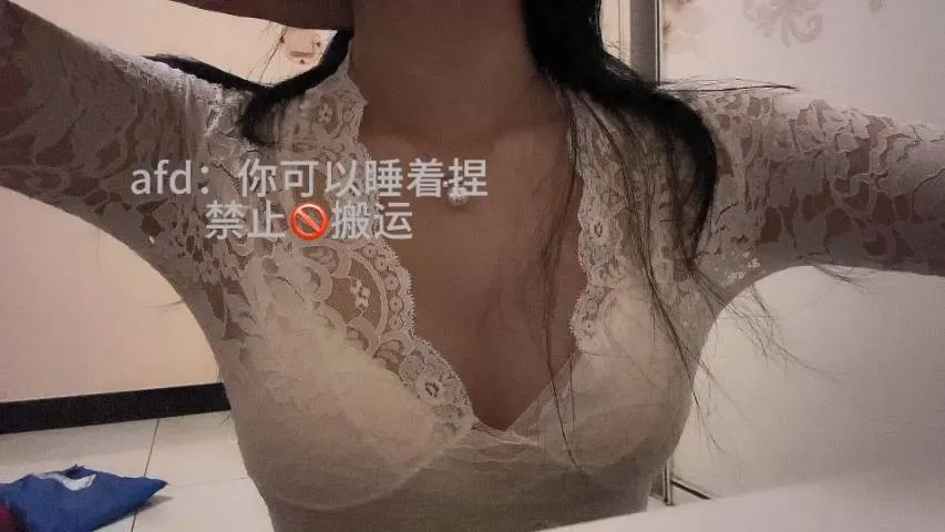 你可以睡着捏 ASMR 敲击_刮擦_抓挠插图