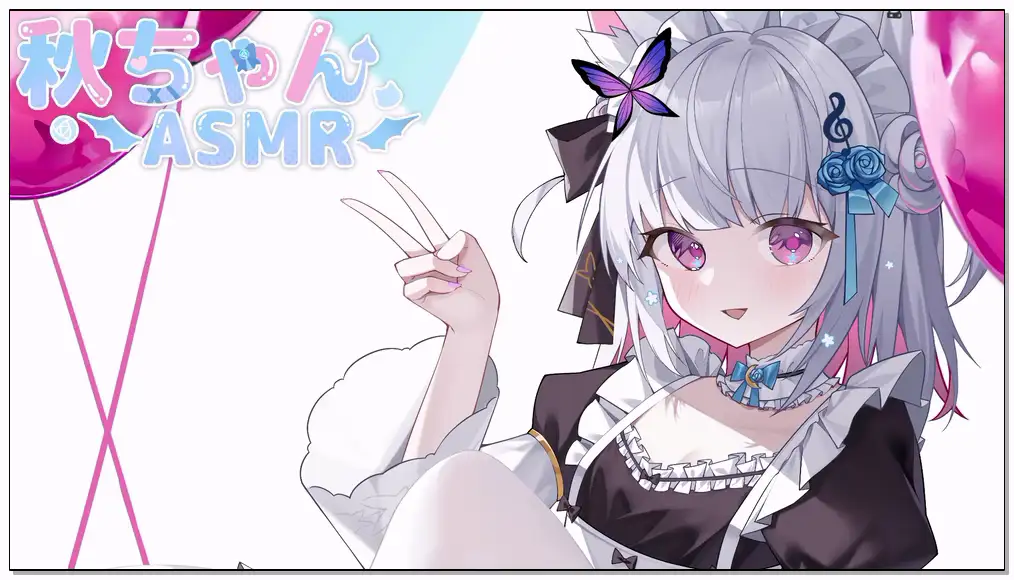 片桐秋 2024.9.2   rplay  【ASMR】ドＳ系メイド…插图