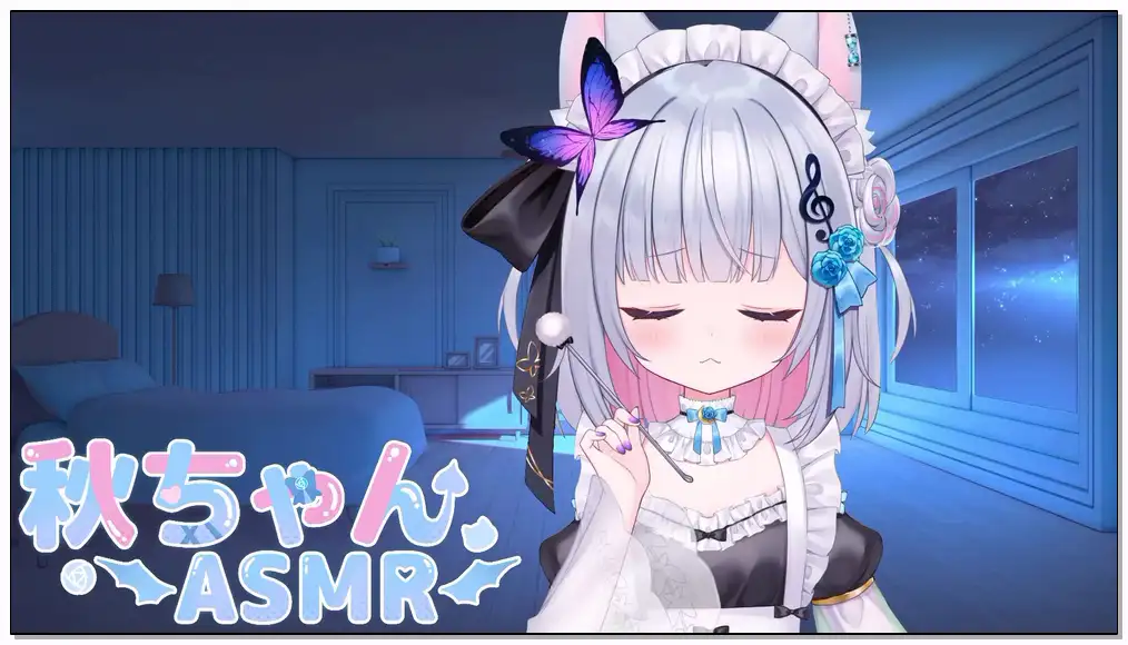 片桐秋 2024.7.8   RPLAY 【ASMR】メイドの癒やし插图
