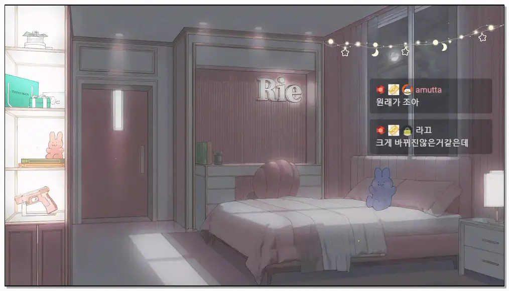 rie 2024.11.2   rplay   애기 꼬추로 얼굴 때려줘..插图