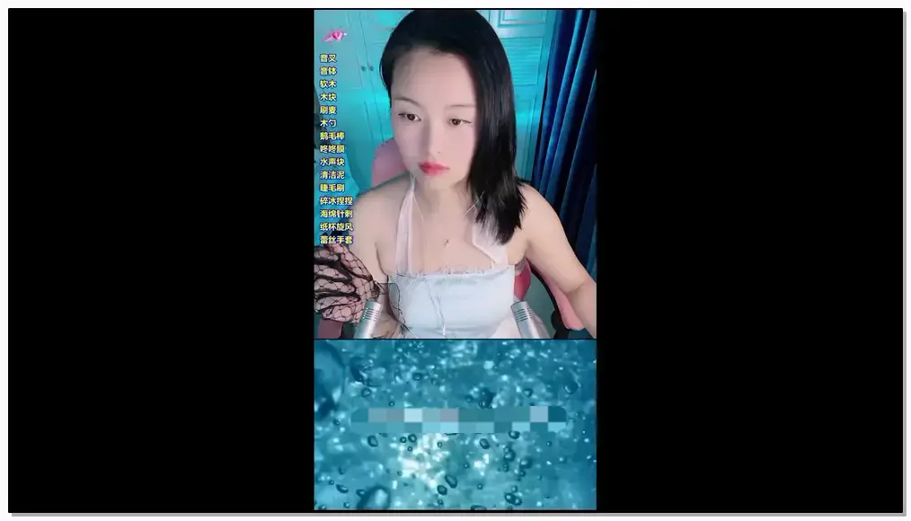 淼淼  比较舒服的几个项目插图