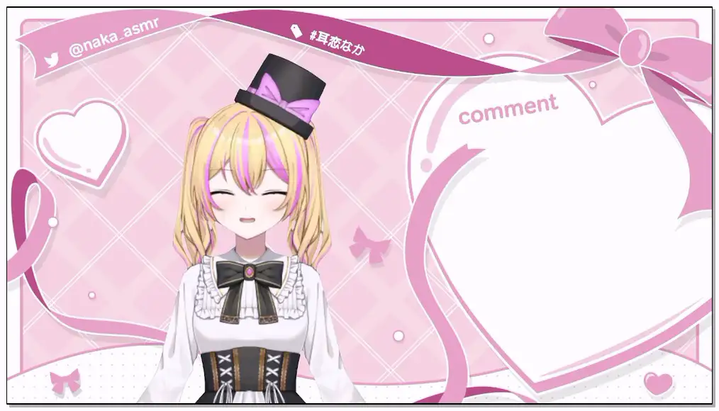 耳恋なか 2024.11.4   nico  耳舐めASMR插图
