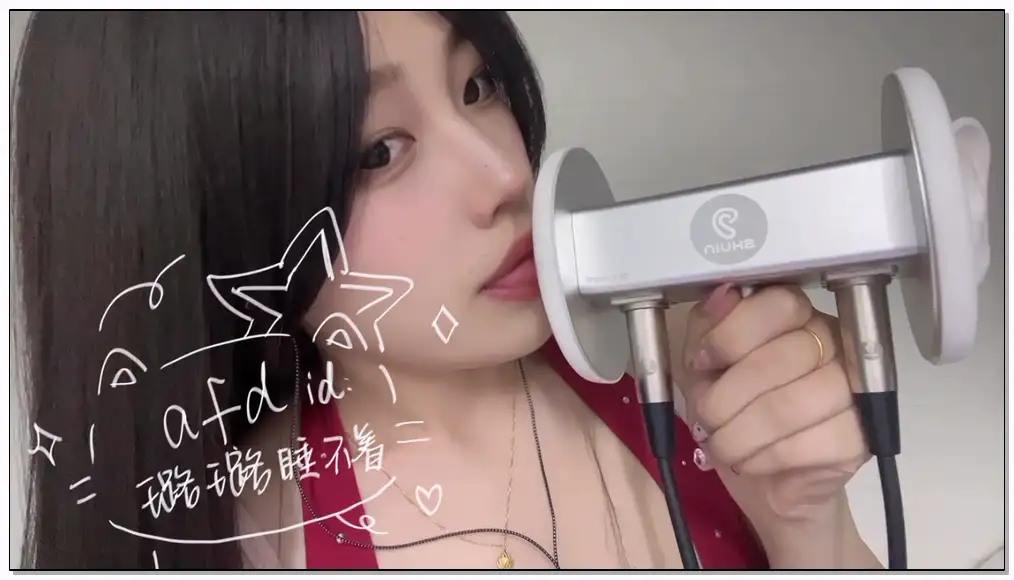 璐璐ASMR  吃掉你的耳朵插图