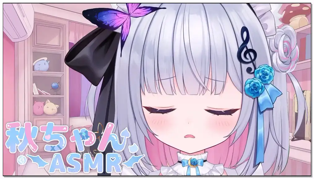 片桐秋  2024.7.22   rplay 【ASMR】メイドの甘々手コキと耳かき插图