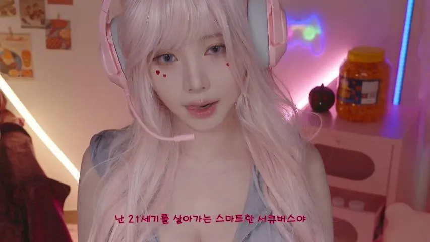 Yoon Ying ASMR RP 魅魔在21世纪的生活插图