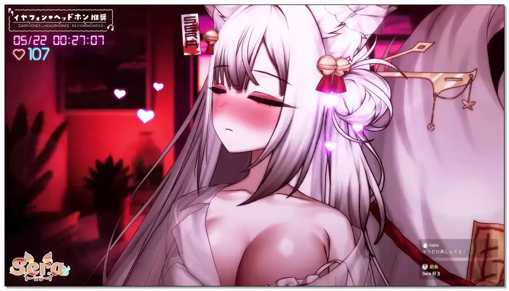 serapromisu 2024.5.22   rp 【KU100耳舐め】 絶対に気持ちよくさせる耳舐め♥️奥まで犯される極上の体験♥插图