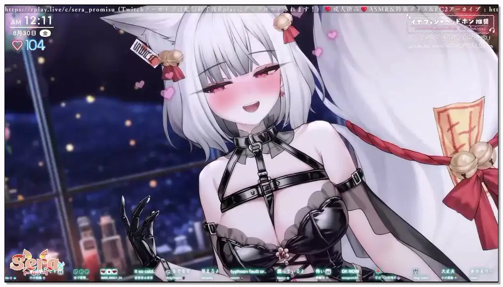 serapromisu 2024.8.30   rp 【黑3DIO ASMR】 舌技最強Vtuberの本気耳舐め★【PROMISUセラ】插图