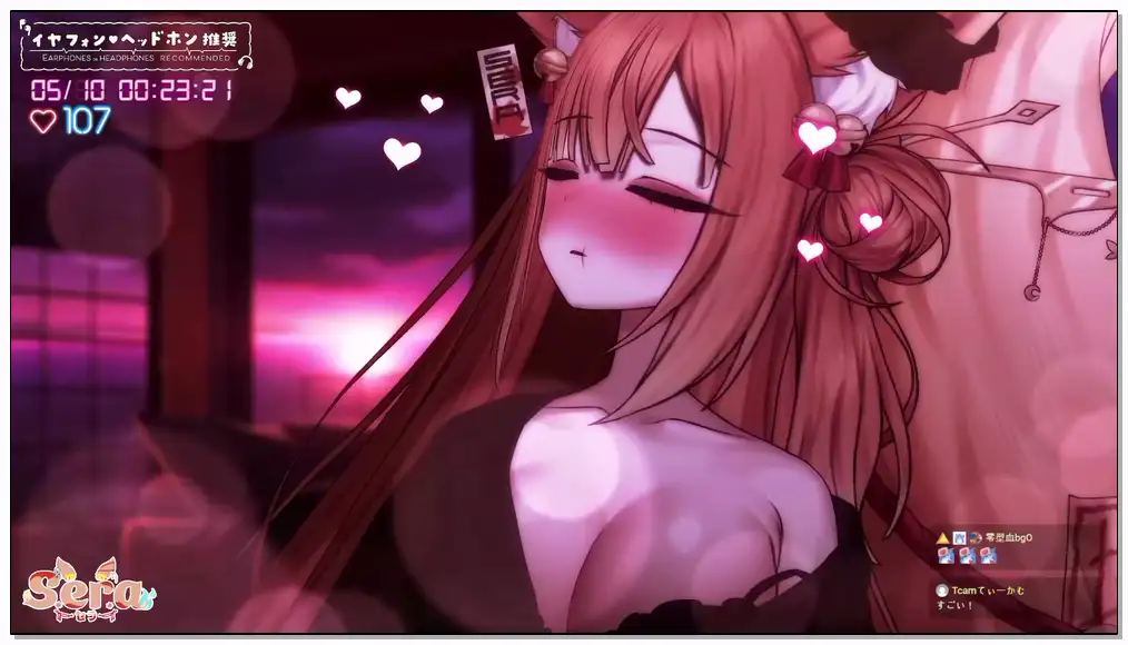 serapromisu 2024.5.10   rp 【KU100耳舐め】 こしお♡すりすり♡音が癖になる耳舐め♡ 【PROMISU セラ】插图