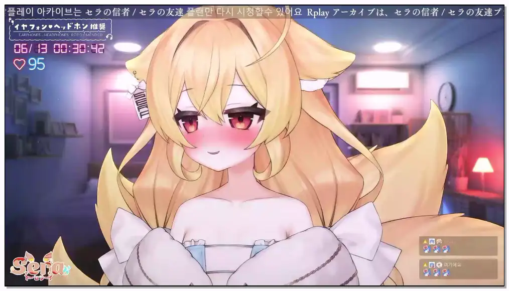 serapromisu 2024.6.13   rp 【黑3DIO、耳舐め】 ※絶対主義※ゼロ距離耳愛撫の時間♥️ 【PROMISU セラ】插图