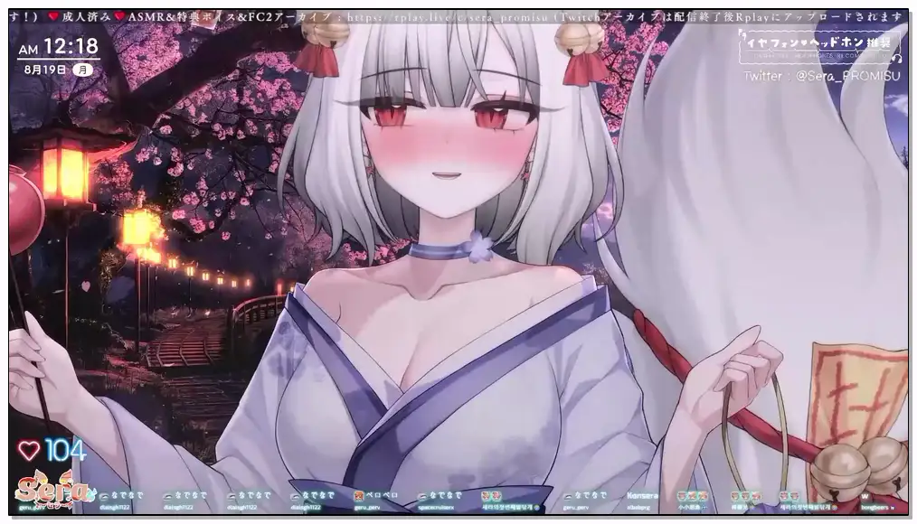 serapromisu 2024.8.19   rp 【黑3DIO ASMR】 身体がふわふわになる甘い耳舐め♥️【PROMISU セラ】插图