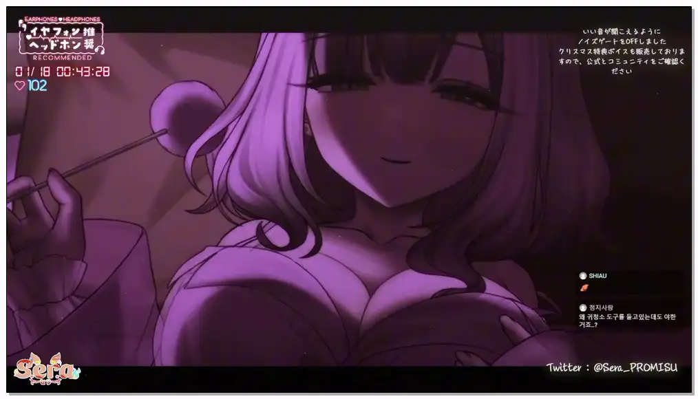 serapromisu 2024.1.18   rplay 【KU100 ASMR】 お耳はむはむちゅっちゅさせて一緒にイこ？ 【PROMISU セラ】插图