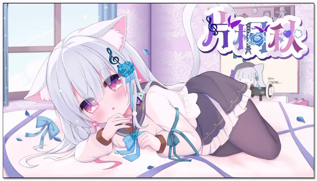 片桐秋  2024.10.21   rplay   お兄ちゃん…キスして…插图