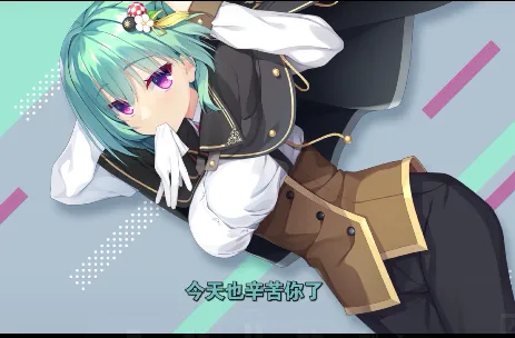 柚子社最新作的特典音声 [6v+1.5g]插图