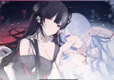 5月份asmr中文音声奥术九十九真渊3A音声【177.5M】插图