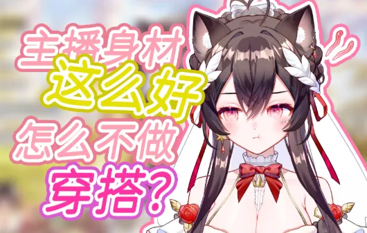 【甜夕sweet】家教系列asmr + 七夕特典 + 亲亲 [7A+124M]插图