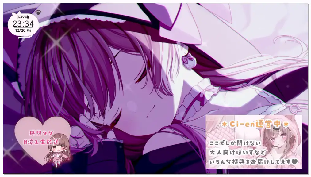 涼花みなせ 2024.12.20   nico  一緒にねむろ♥️すやすや寝息と耳舐めでほっとする夜。【KU100】插图