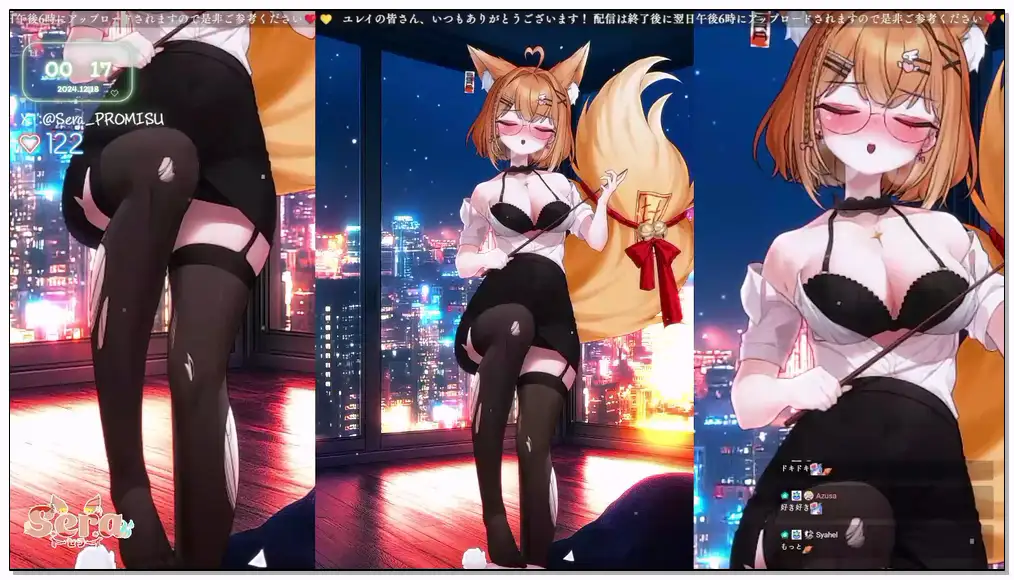 serapromisu  2024.12.18   rp 【黑3DIO耳舐め】 発情したお狐様の熱烈耳舐めで腰砕けにされちゃう♡ 【PROMISUセラ】插图