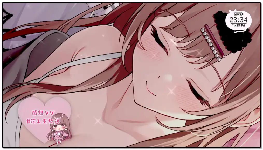 涼花みなせ 2024.11.29   nico  ぽわぽわ囁きと優しい耳はむでお耳を癒す1時間…♥️【KU100】插图
