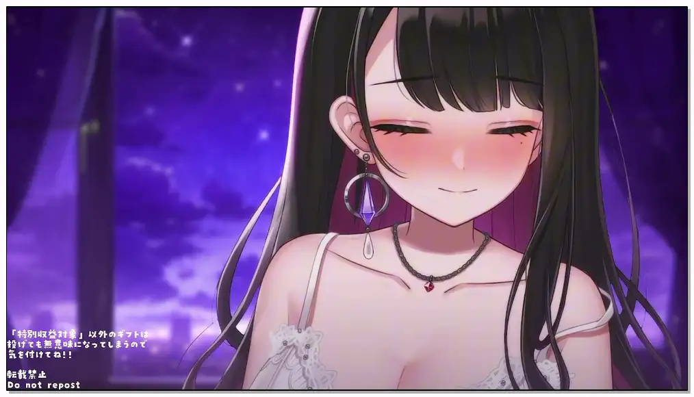 恋乃夜舞 2024.9.24   tc ASMRの続き💗 耳はむ耳ぺろ💗  FANBOX限定插图