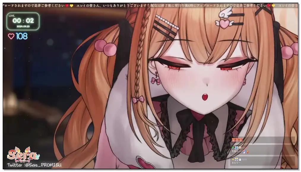 serapromisu  2024.9.24   rp 【黑3DIO 耳舐め】 ざっこ耳を幸せにしてくれるASMR♥️だんだん大きくなってみよう♥️ 【PROMISUセラ】插图