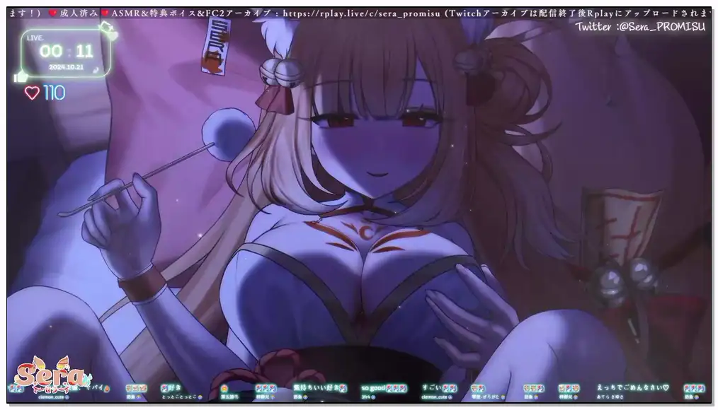 serapromisu 2024.10.21   rp 【黑3DIO ASMR】 心音100%ドキドキタイムASMR♥️安眠導入♡EarCleaning、EarBlowing、Mouthsound、귀청소、耳はむ、耳かき、耳ふー、耳責め插图