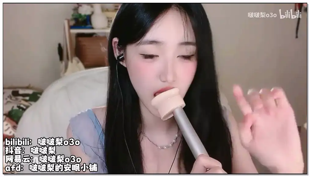 啵啵梨    罗德硅胶耳甜甜,亲亲,孔雀鱼插图