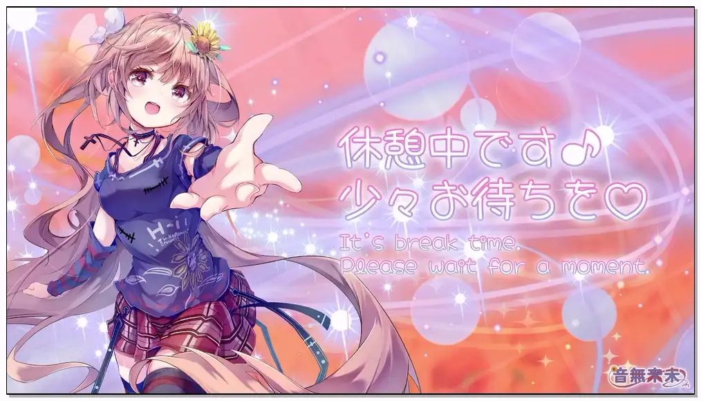 音無来未[掏耳、角色扮演、有人声]Nico[2024.12.27]【メンバー限定】ピンクの和柄ドレスで今年最後の甘々耳舐めASMR♡_Ear Licking ASMR【Dec. 28, 2024】插图