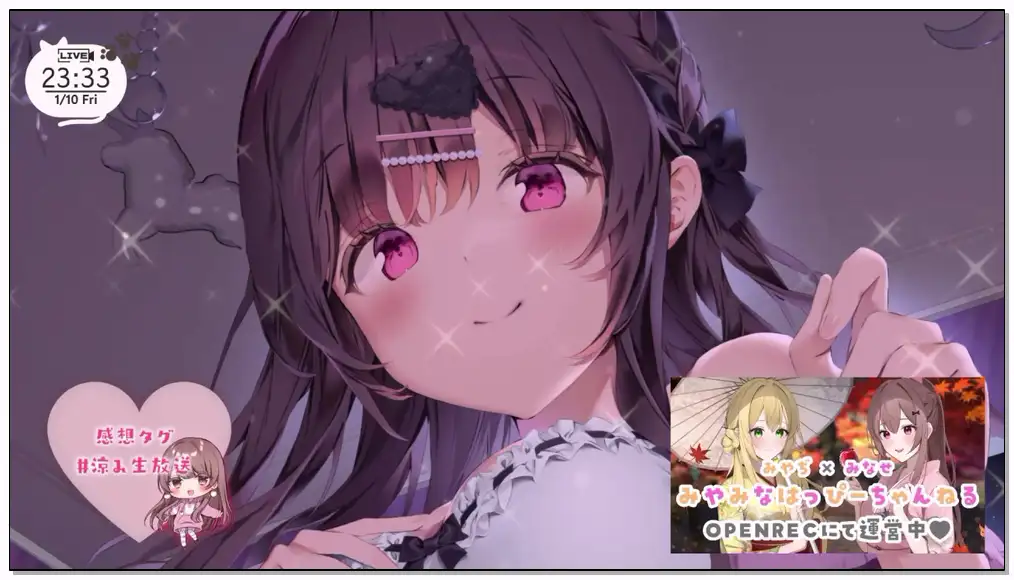 涼花みなせ[ 舔耳  少人声   ] Nico[2025.01.10]ぞりぞりなのに優しい、眠れる耳奥舐め♥️【KU100】 – 2025_1_10(金) 23_00開始 – ニコニコ生放送插图