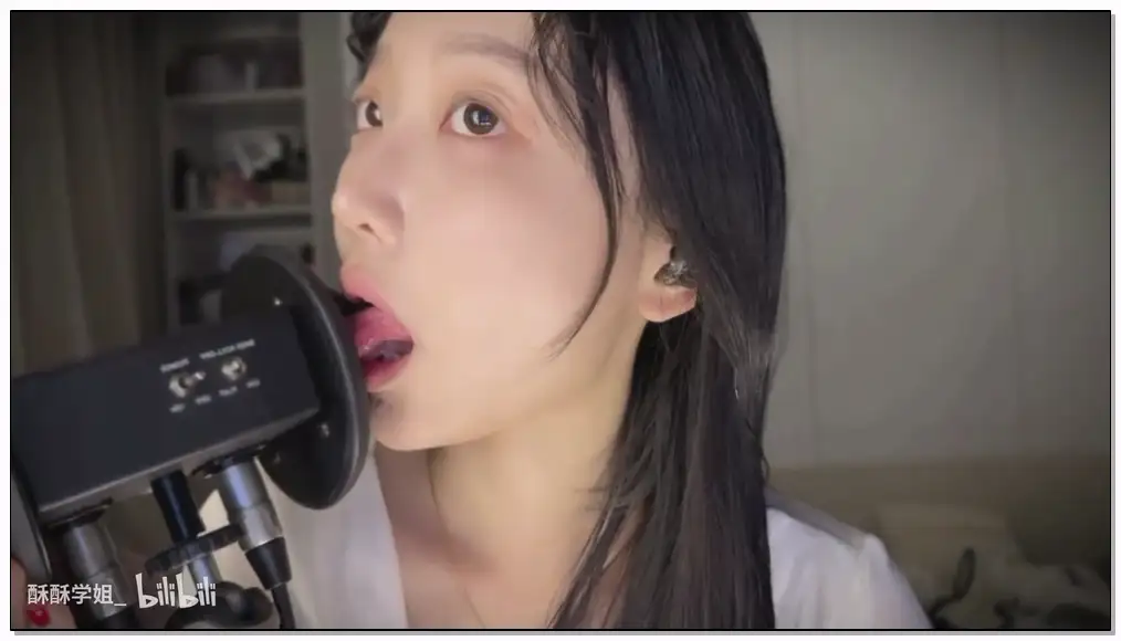 酥酥学姐ASMR  3DIO舔耳测试插图