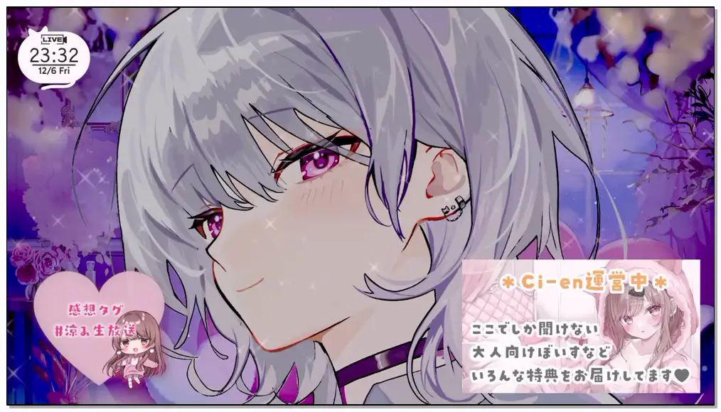 涼花みなせ[ 舔耳  角色扮演  有人声] Nico[2024.12.06]気だるげダウナー彼女のぞりぞり耳奥舐め… 【ku100】插图
