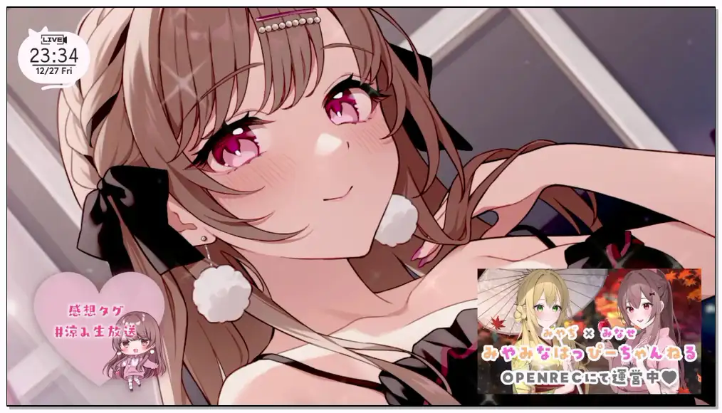 涼花みなせ 2024.12.27   nico スライムボールでむにゅむにゅマッサージ♥️【KU100】插图