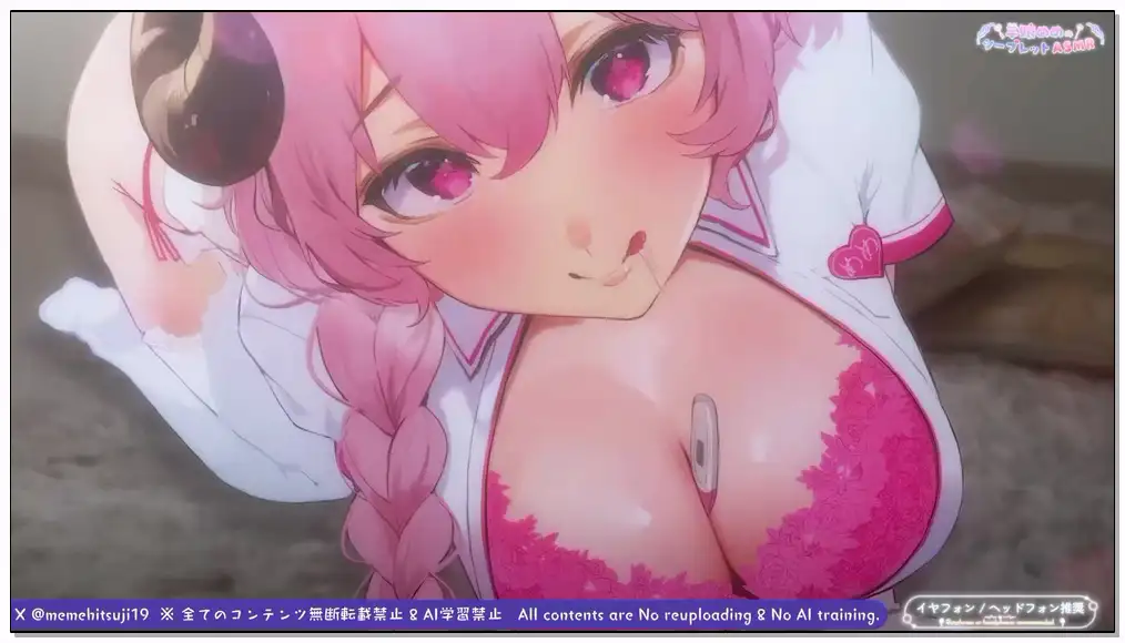 羊娘めめ[ 舔耳  角色扮演  有人声] Nico[2025.01.08]【限定ASMR】耳舐め初め🤍新年早々流行病に敗北したがナースコスプレ彼女が献身的看病をしてくれたので優勝です🤍【KU100┊冒頭無料】插图