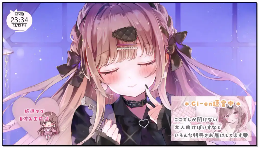 涼花みなせ[ 舔耳  角色扮演  有人声] Nico[2024.12.13]疲れたお耳をとろとろに癒すオイルマッサージ… 【ku100】插图