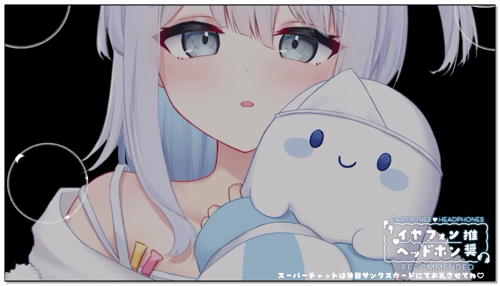 涼月すい 2024.11.17   ytb  【 ASMR￤黒3Dio 】メン限でこっそり癒されあお💙【涼月すい Varium】插图