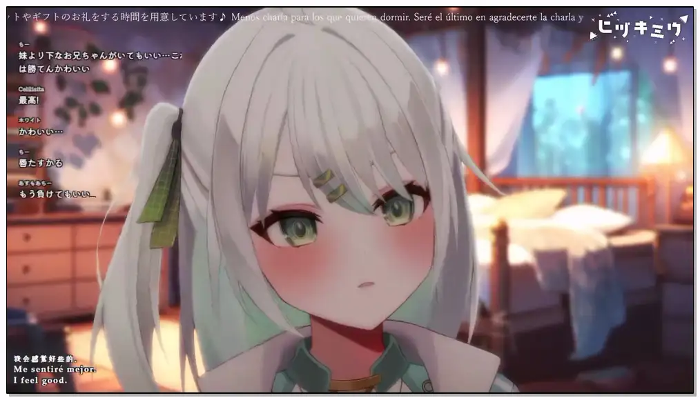 HizukiMiu 2025.1.17   tc 【限定ASMR】ざーこざーこ♡メスガキにいじめられ…插图